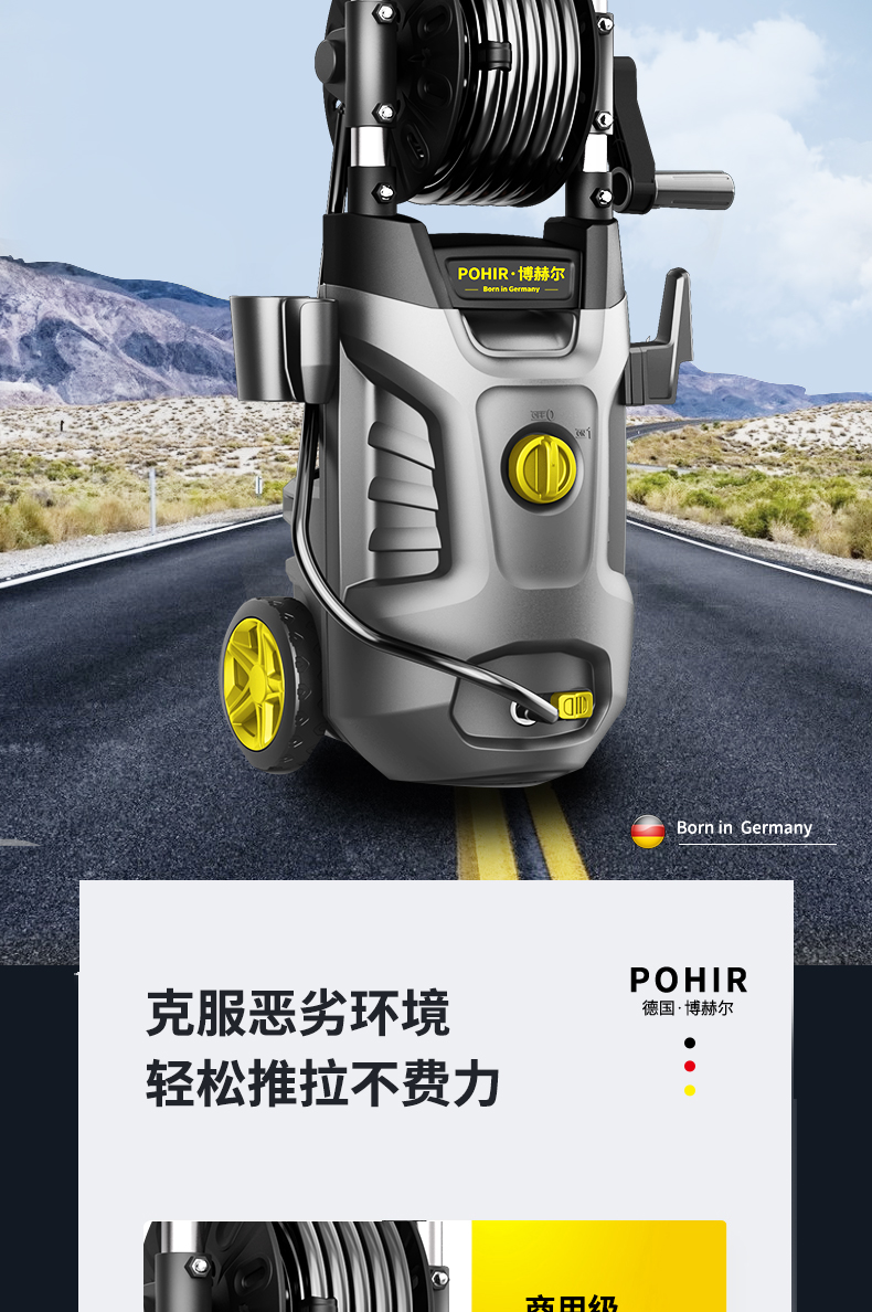 洗车机高压水泵洗车神器家用水枪清洗机220v刷车器大功率抢强力3100长