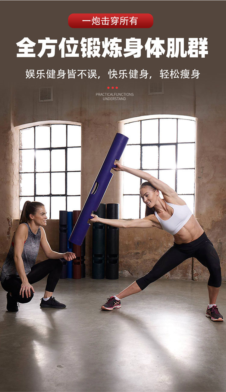 橡胶炮筒健身肩部核心力量训练器材负重深蹲装备私教体能量管vipr绿色