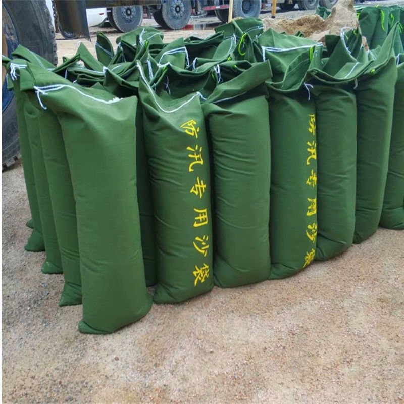 小朗人防汛专用沙袋防洪消防抗洪防水沙袋帆布袋加厚空袋防汛沙袋大号