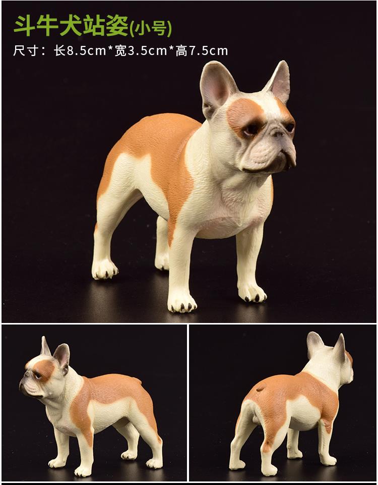 恶霸犬玩具模型仿真实心宠物狗狗模型摆件儿童认知玩具哈士奇金毛柯基
