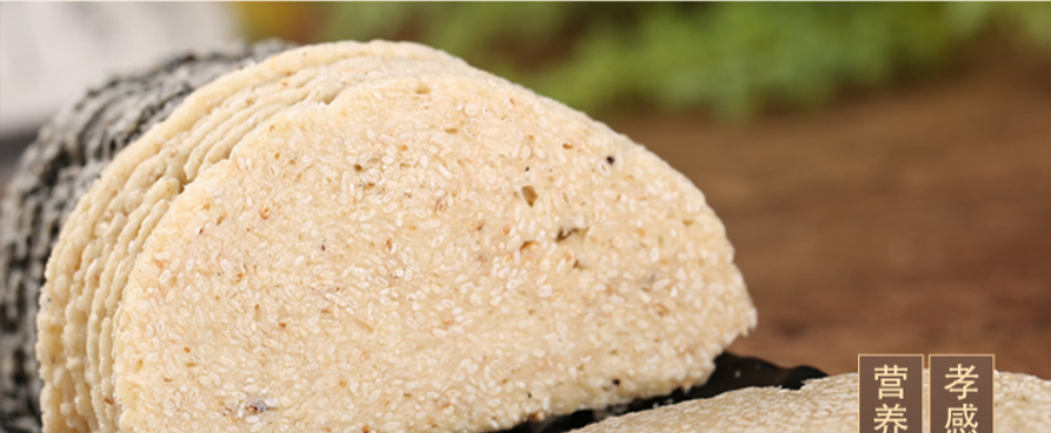 湖北孝感特产手工麻糖2000g芝麻糖传统手工糕点点心怀旧食品2000克4斤