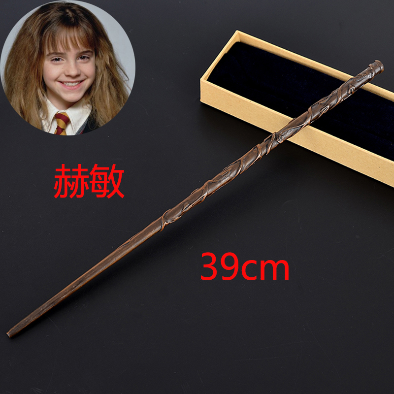 优选哈利波特魔杖珍藏版magicwand接骨木可施咒道具周边老法杖赫敏