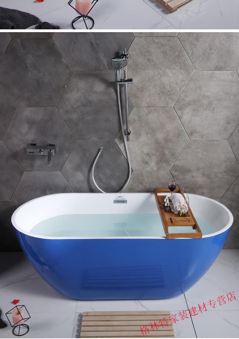 古阳浴缸小户型现代独立式一体简约1217米亚克力家用白色单缸12m