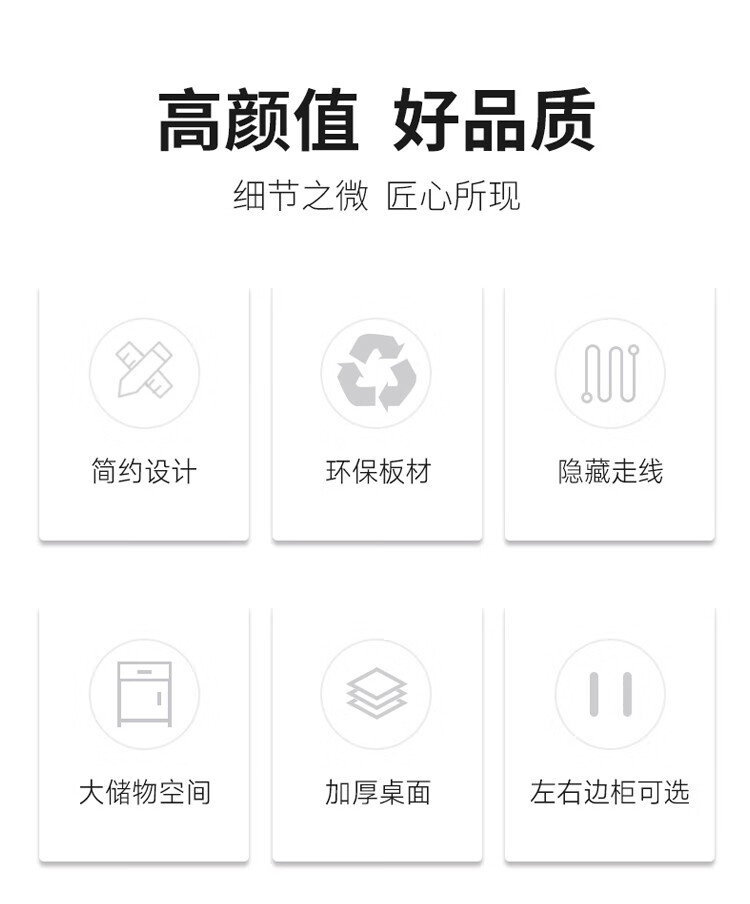 尚竺老板桌总裁简约现代经理办公桌椅组合主管桌新款雕花大班台办公家具电脑桌 色卡定制颜色