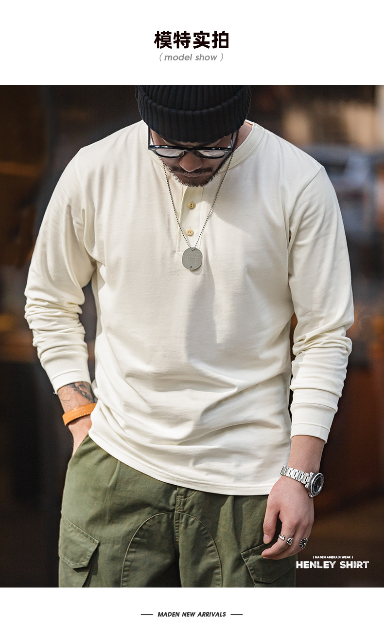 caseyboy美式复古重磅亨利衫开领长袖t恤硬汉内搭灰色打底衫春男米白