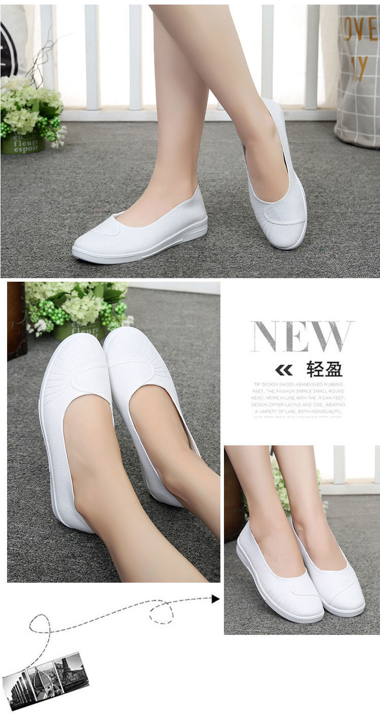 护士鞋软底老北京布鞋女春夏白色医院护士平底轻便软底舒适工作美容