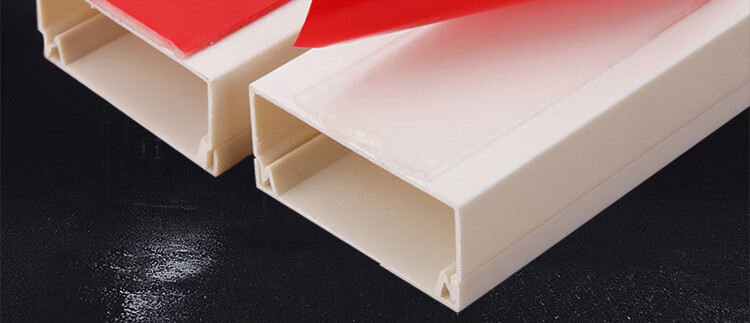 定制电线装饰遮挡条明线走线槽网线装饰隐藏条走配线槽电线固定器20x