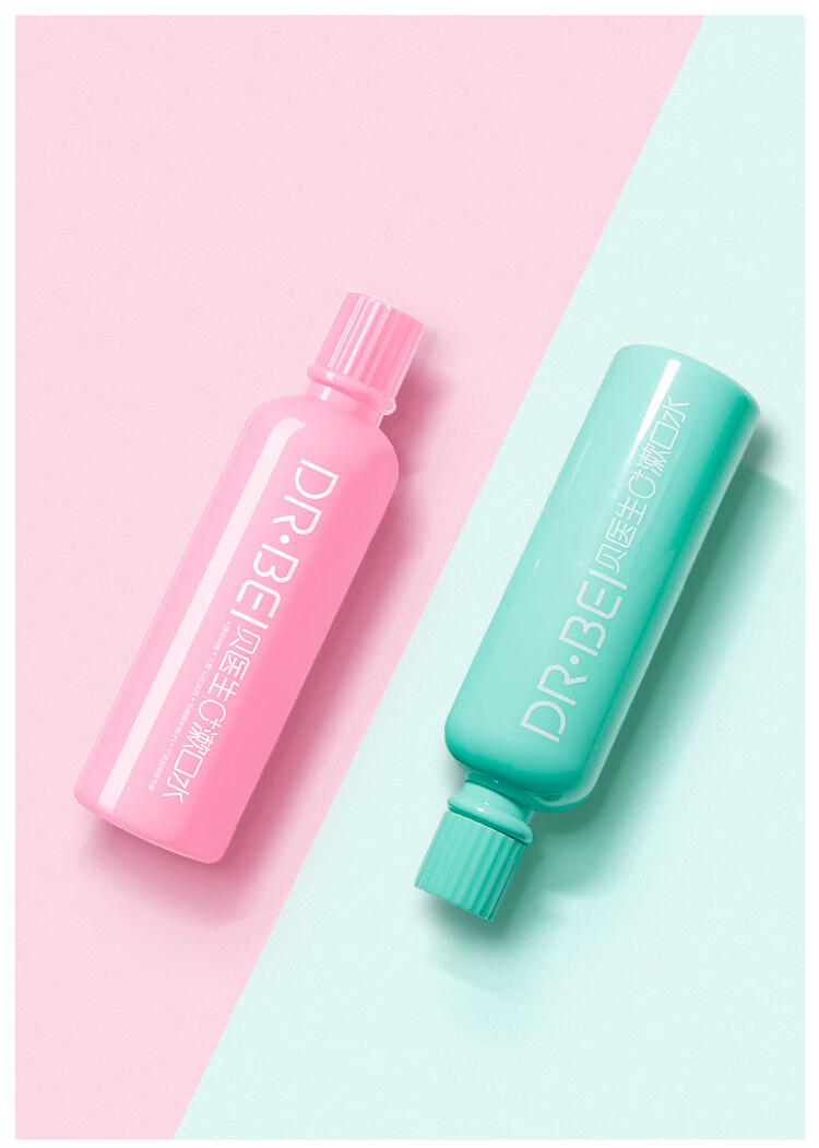 贝医生漱口水清新口气蛀牙减少细菌不含酒精漱口液口感温和不刺激蜂蜜