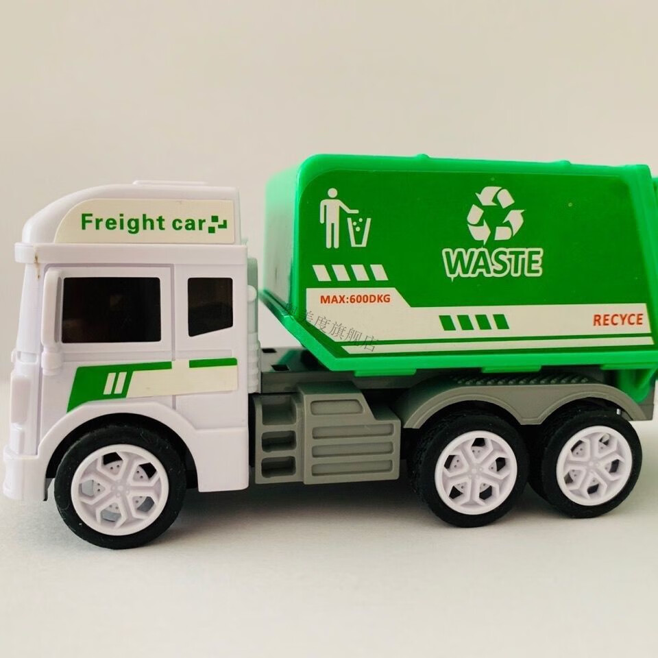 儿童节礼物垃圾分类惯性玩具车垃圾桶垃圾车工程车儿童男孩环卫车带