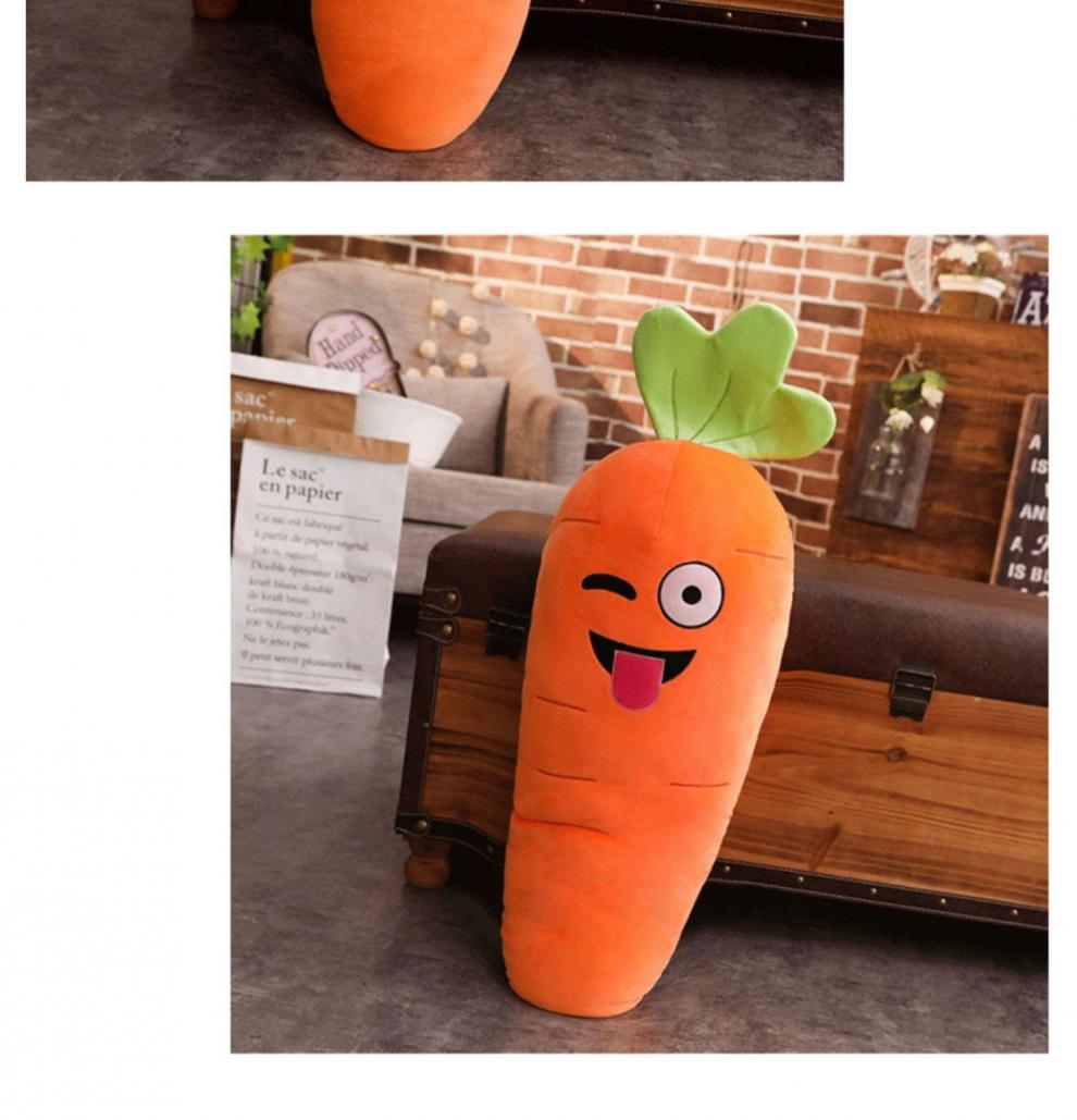 胡萝卜抱枕公仔毛绒玩具可爱女孩睡觉靠枕垫娃娃女生超萌玩偶懒人调皮