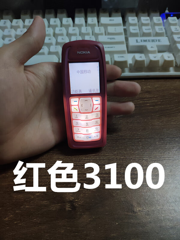 诺基亚c102二手超长待机老人大字直板键盘学生机蓝色1112移动99成新