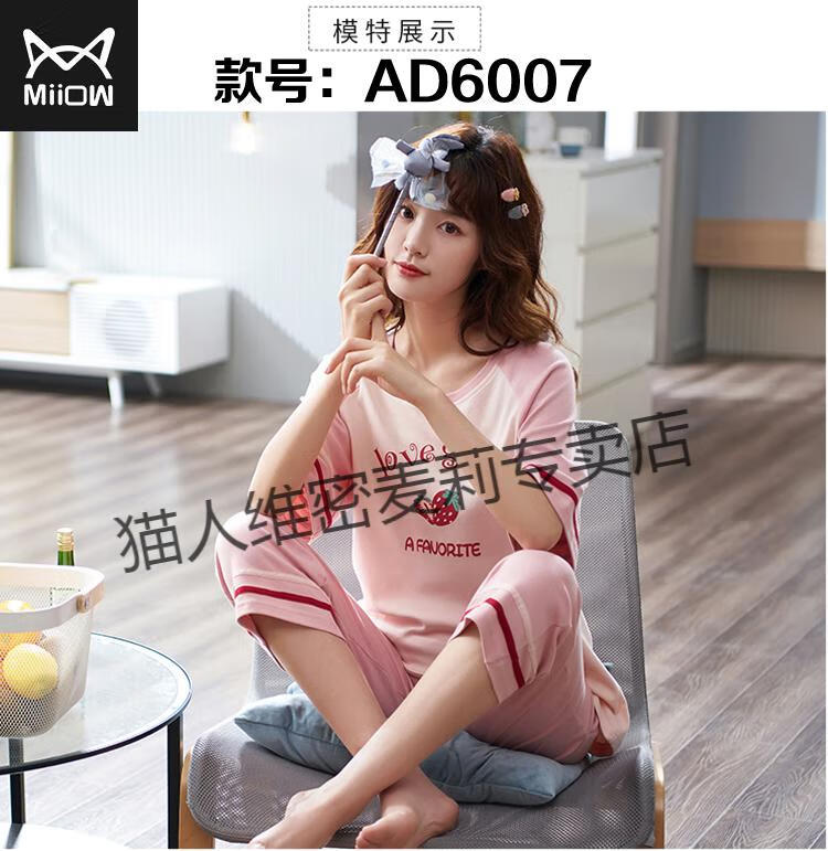 a1a44bee3f01204c.jpg