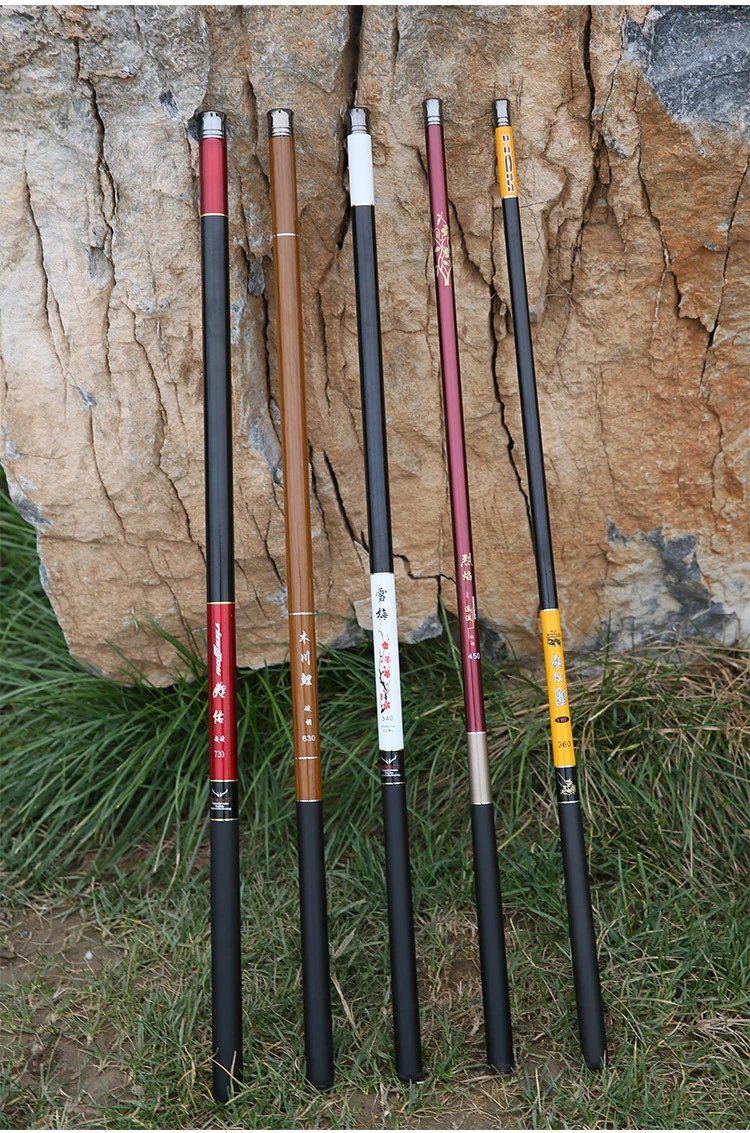 超轻鱼竿纯碳素十大螺纹钢套装碳素纯进口鲢鳙鲫全套鱼竿销量排行 酒