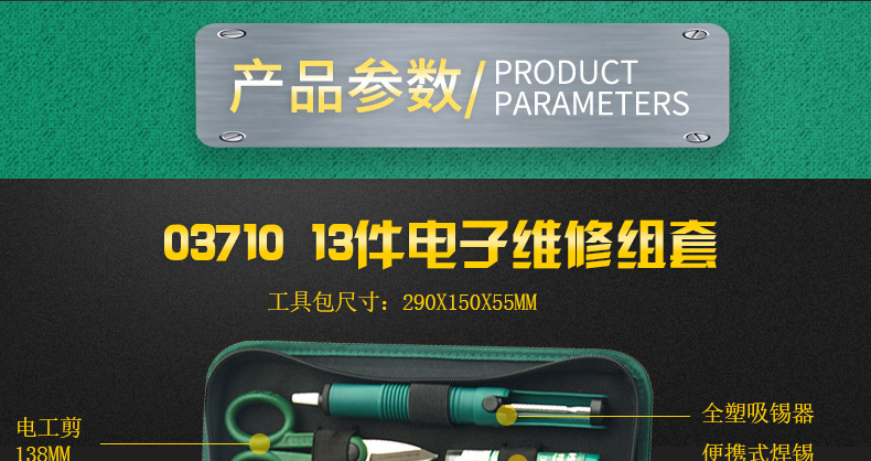 b5840094ed94cdfd.jpg