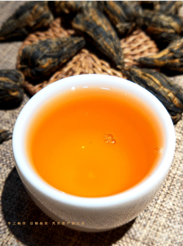 云南金丝宝塔滇红茶叶浓香凤庆宝塔滇红蜜香型红茶功夫滇红茶叶150克