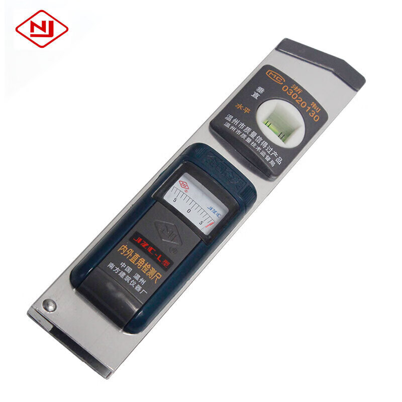 直角尺 验房工具装修 内外直角检测尺 阴阳角检测尺 角度检测尺定制