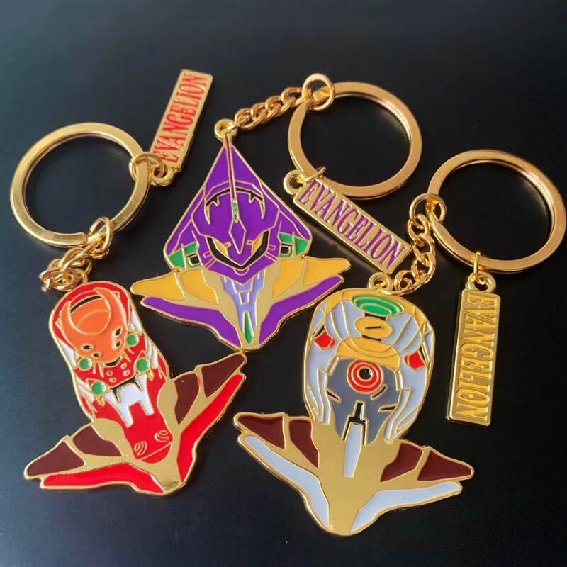 新世纪福战士周边eva周边挂件项链零二初号机钥匙扣新世纪福音战士