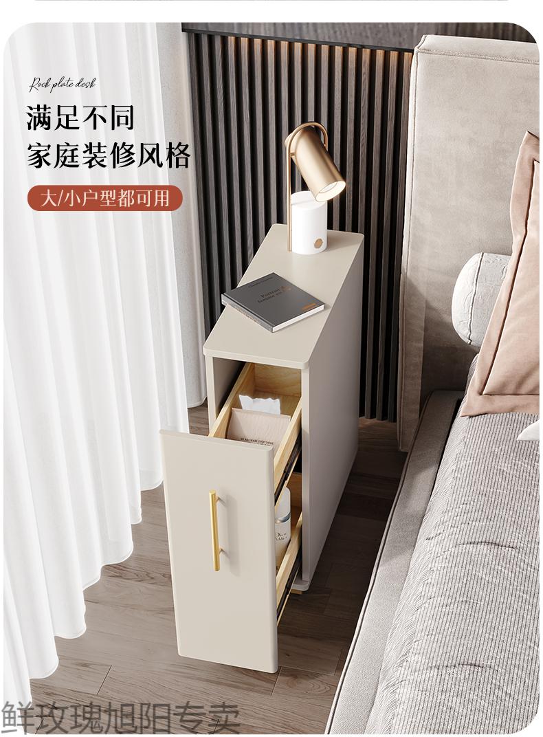 折叠床头柜超窄宿舍床头柜轻奢窄缝床头柜小型现代简约超窄床边柜卧室