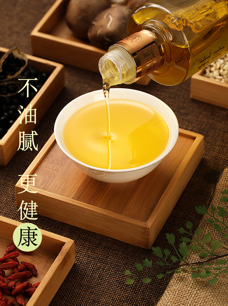 凤祥牡丹籽油475ml冷榨食用油礼盒瓶装家用炒菜植物油