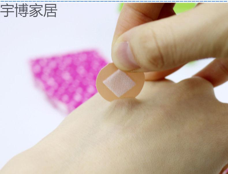 遮疤痕的隐形贴遮肉痣贴隐形贴遮盖纹身遮瑕凸肉色贴黑痣脸部肉色迷你