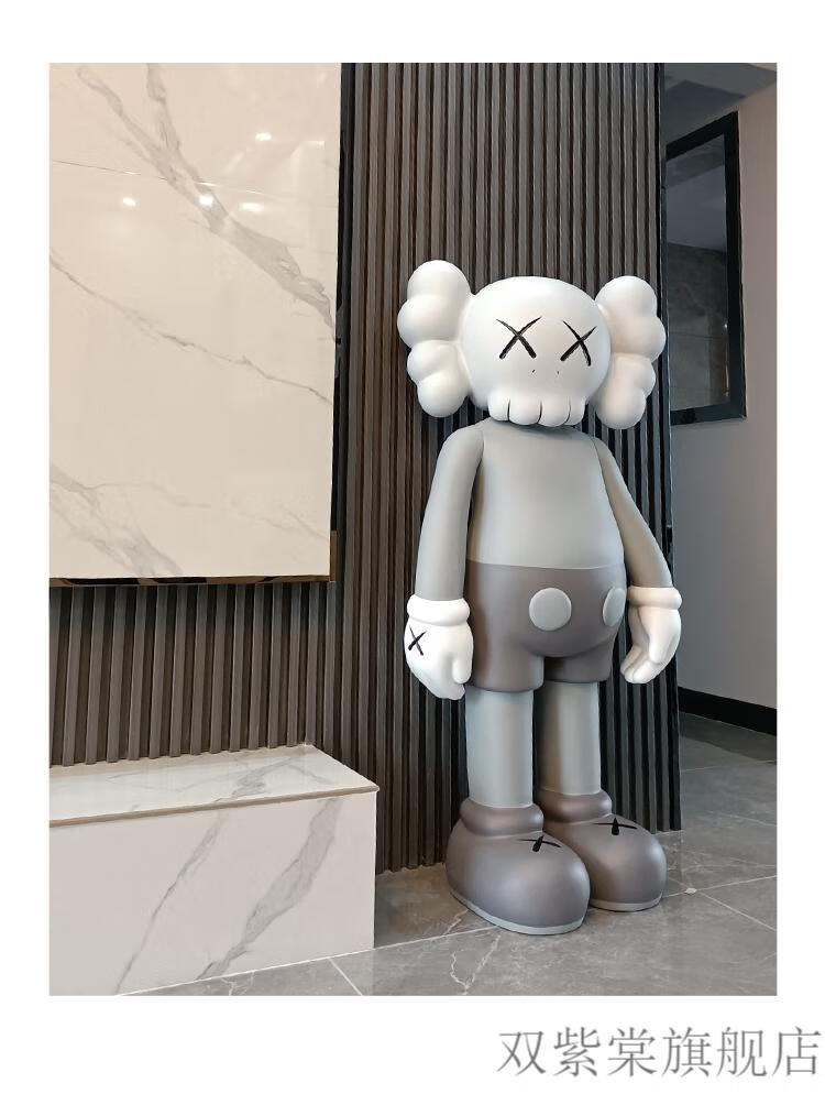 kawst公仔摆件网红kaws大型摆件芝麻街公仔暴力熊雕塑客厅落地商场