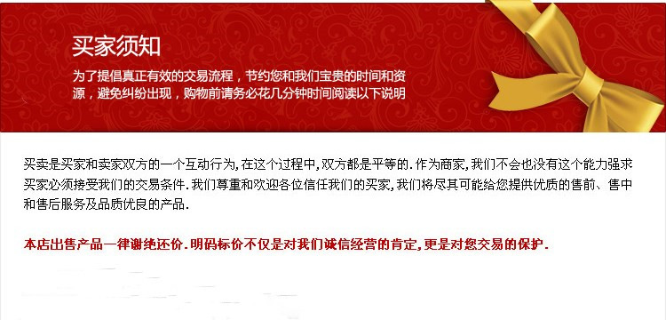 cb88b17c42573aae.jpg