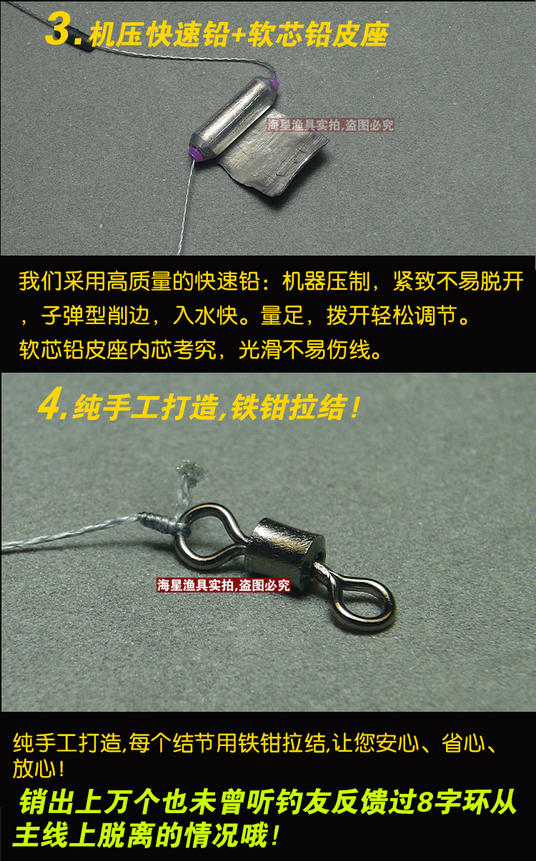 大马力线组台钓手杆成品主线方便钓鱼线pe线钓组编织大力马强力组