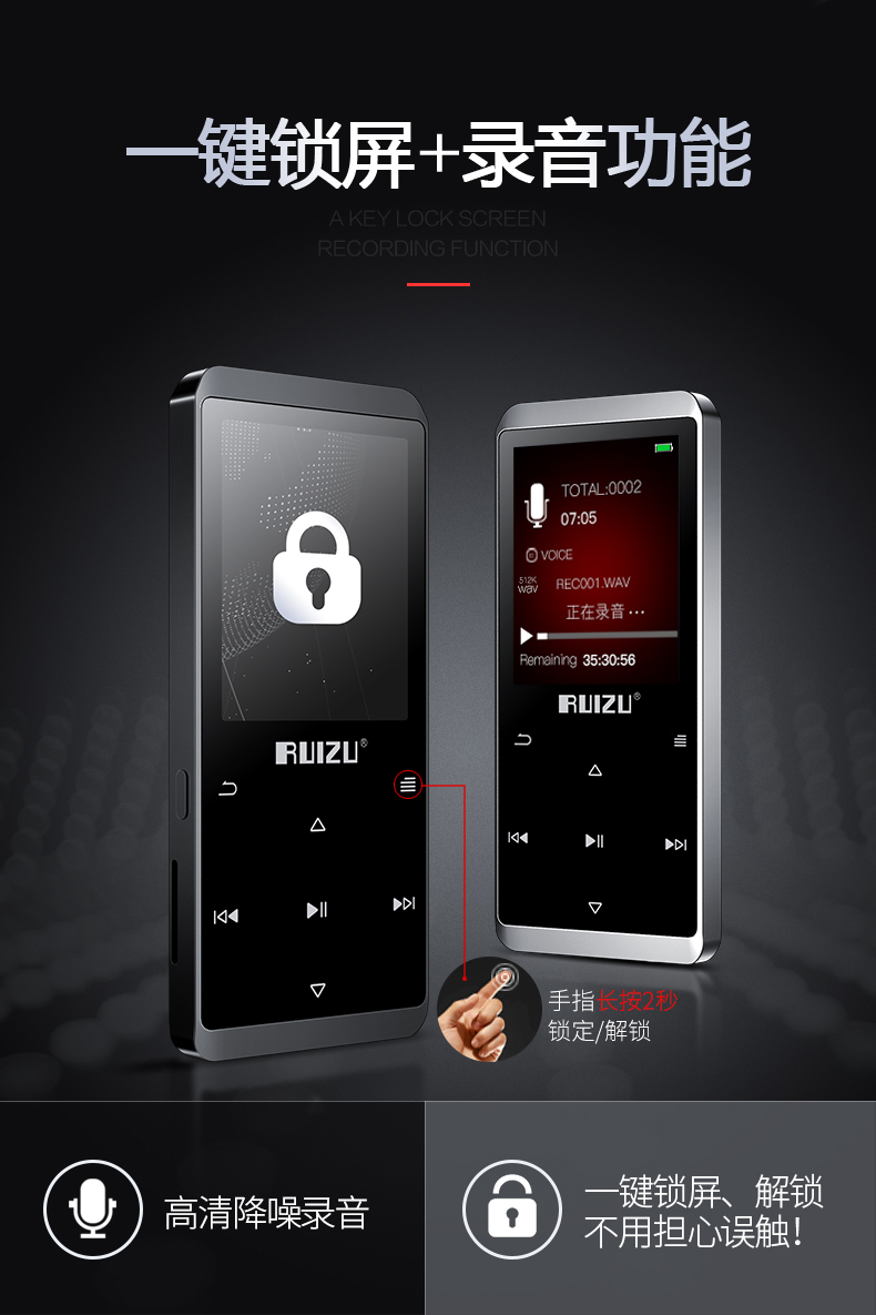 华为huawei适用蓝牙mp3随身听学生版小型便携式触屏mp4无损音乐播放器