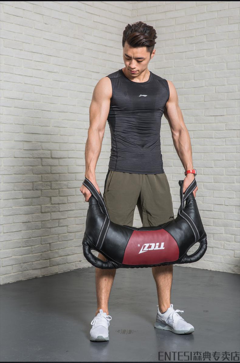 entesi健身牛角包爆发力训练能量包深蹲负重体能辅助力量包so88615kg