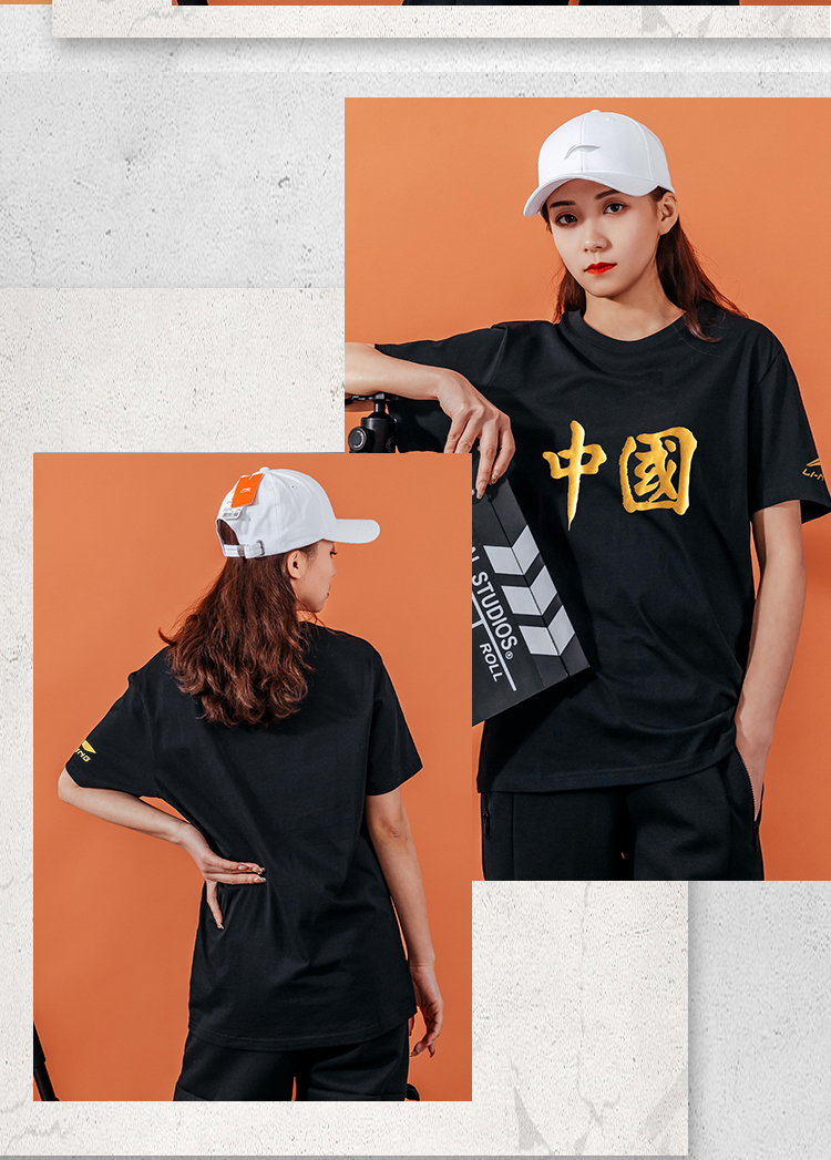 中国李宁短袖女t恤2022夏季透气吸汗情侣款宽松半袖圆领套头白色m