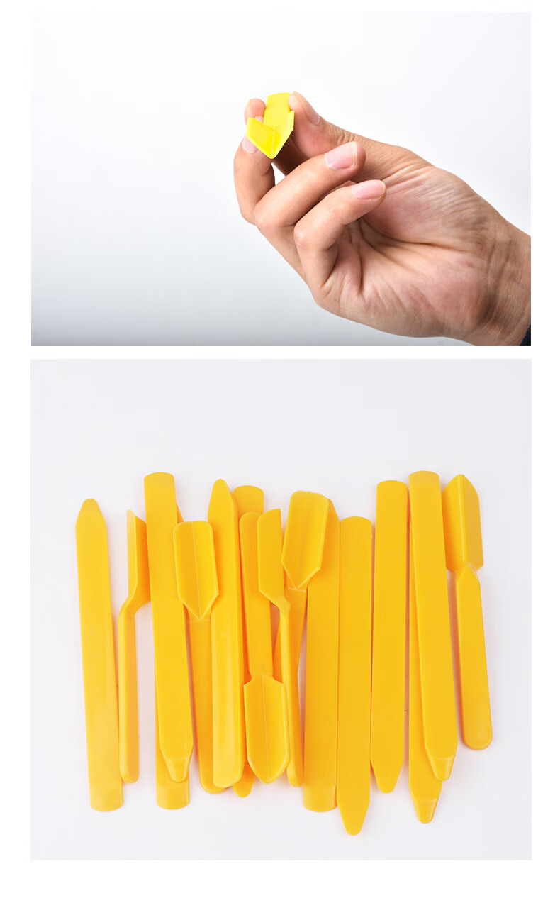 瓷砖美缝工具阳角阴角地砖专用塑料阴阳角压缝器做美缝压边刮片 阴阳