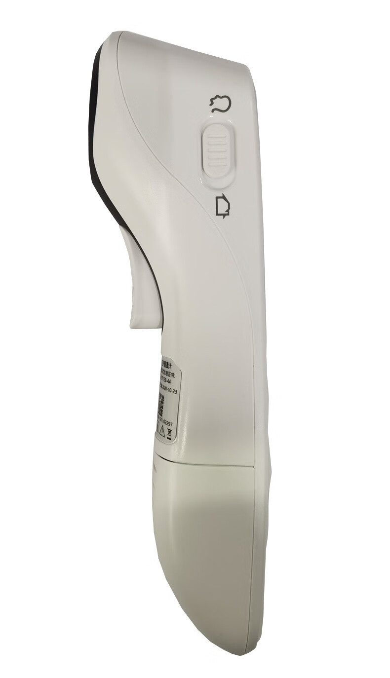 乐普红外额温枪佳感3高精度电子体温计婴儿幼儿家测温仪准确lfr30b