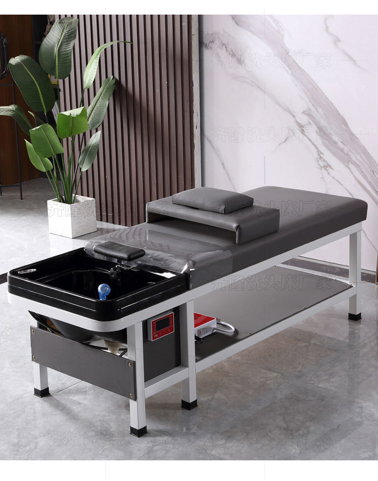 520泰式洗头床理发店发廊美发专用头疗按摩美容床厂家直销一体黑色