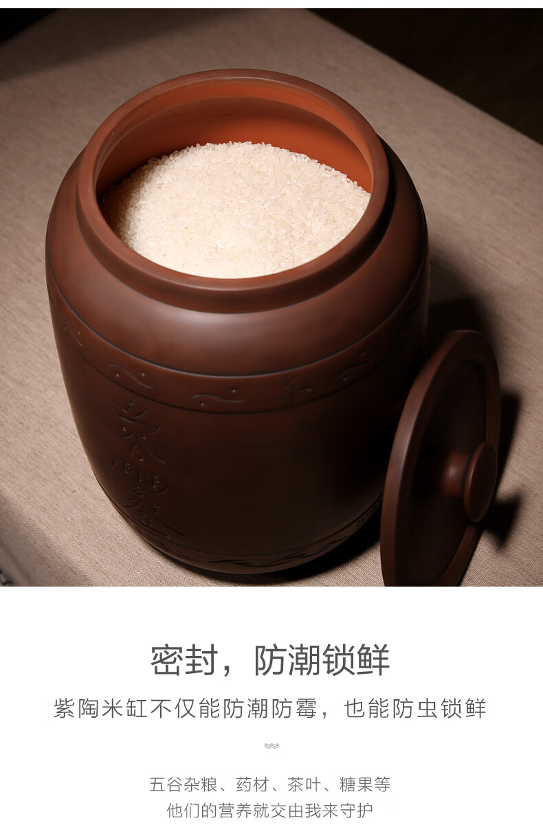 2022新款养身建水紫陶手工米缸米缸老式家用建水紫陶米缸陶瓷带盖米桶