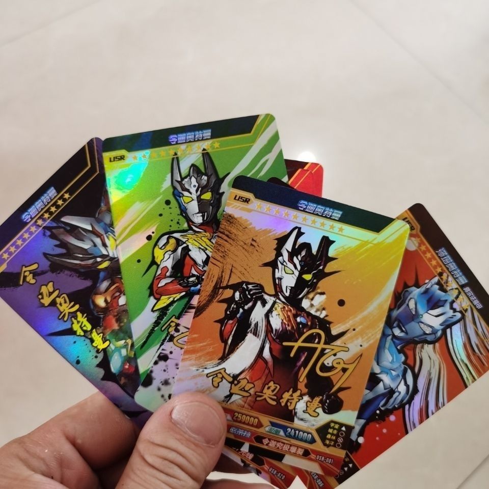 奥特曼卡片稀有荣耀版签名卡稀有usr卡片奥特曼 卡牌 20包装(140张)