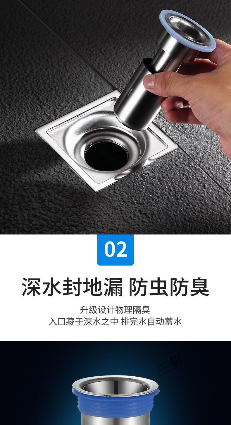 304不锈钢防臭地漏芯防虫快速漏水浴室阳台厕所卫生间过滤芯防味适合3