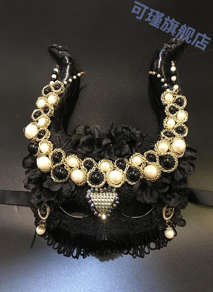 万圣节女巫面具 定制 假面万圣节恶魔沉睡魔咒舞会派对睡美人女巫道具