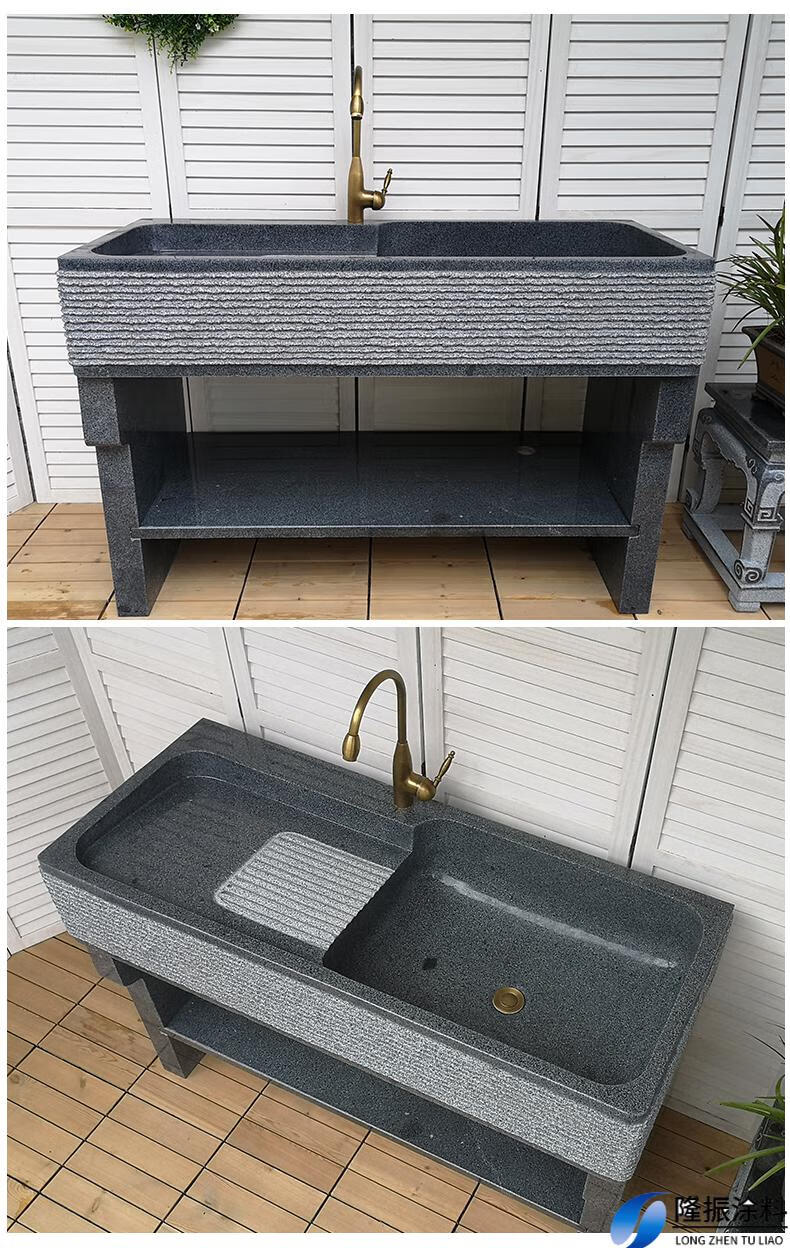 石材洗衣池户外阳台大理石洗衣槽盆石头庭院别墅一体式带搓衣板 90
