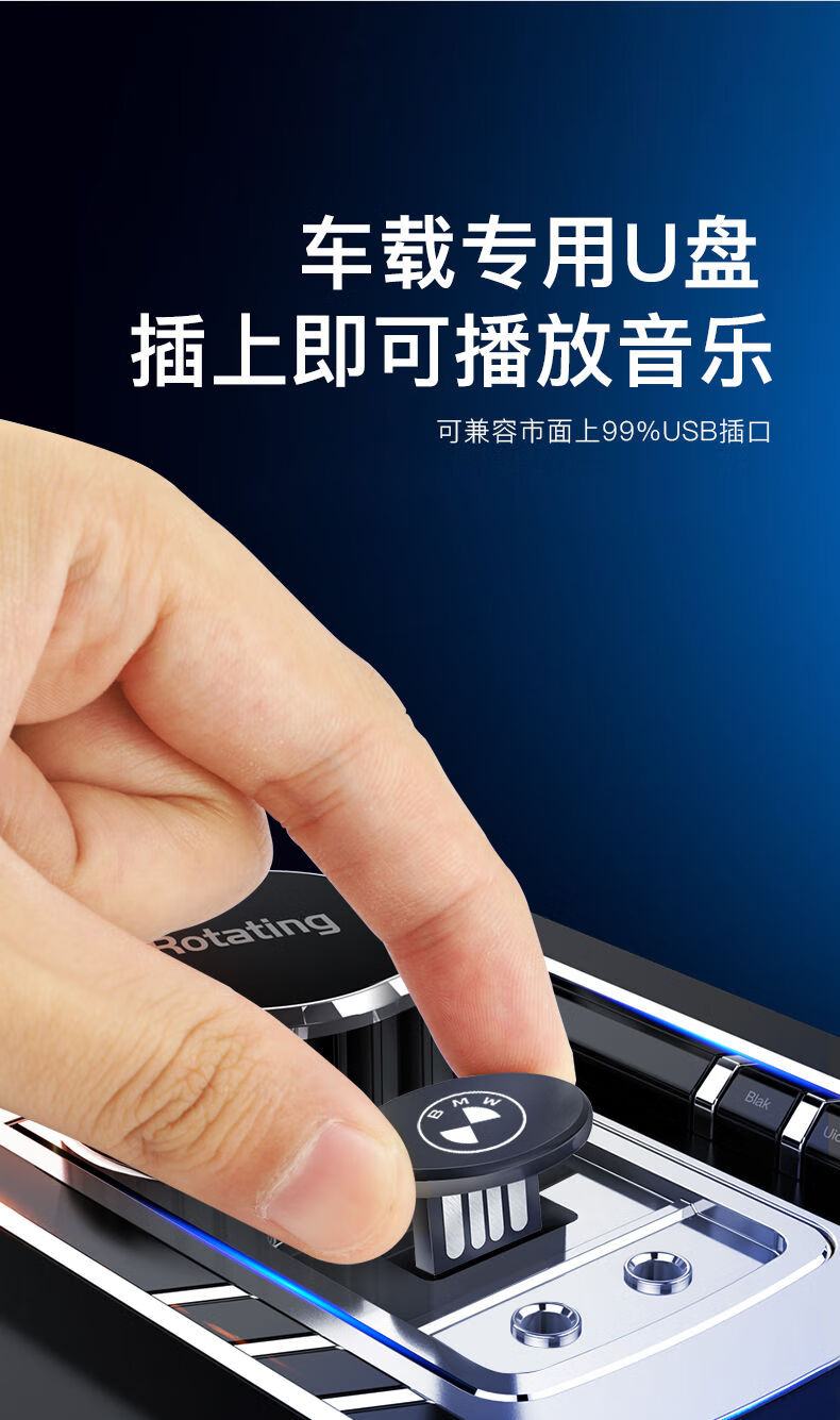 汽车音乐u盘高音质车载无损音乐u盘16g32g劲dj歌曲3哈弗64g高音质u盘