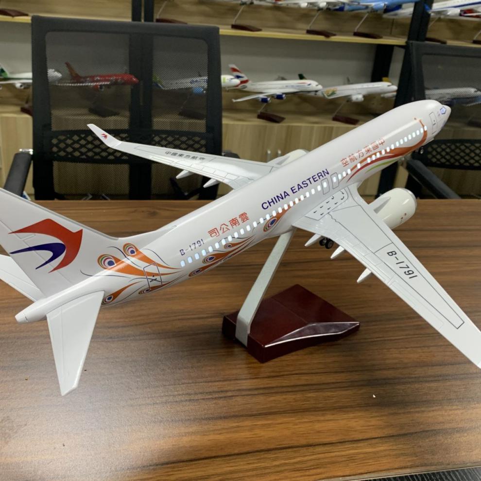 澜郜东方航空mu5735波音737飞机模型b-1791合金客机摆件收藏礼品 47