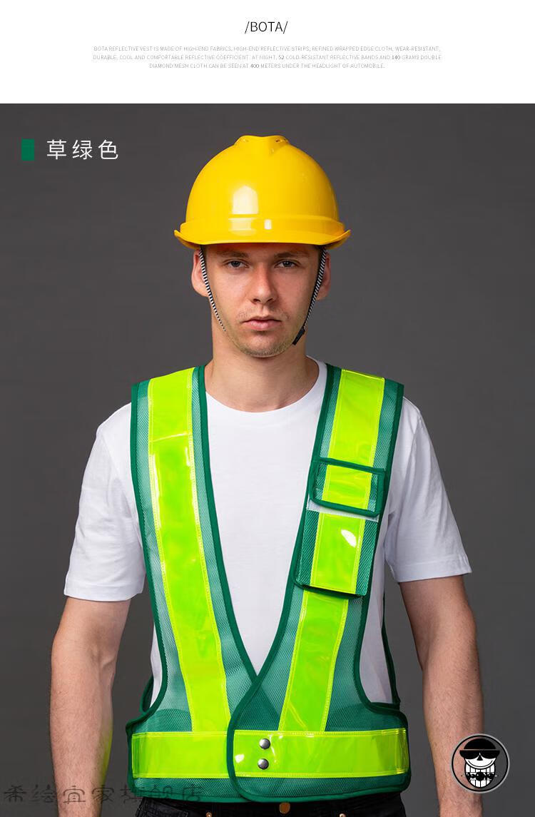 反光背心马甲建筑施工地环卫反光衣交通路政高速反光背带印字藏青色黄