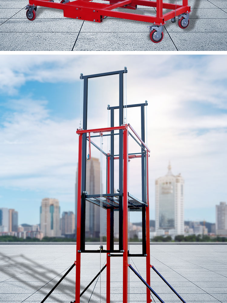 同款电动脚手架遥控全自动升高家用装修工地施工便携折叠移动升降平台