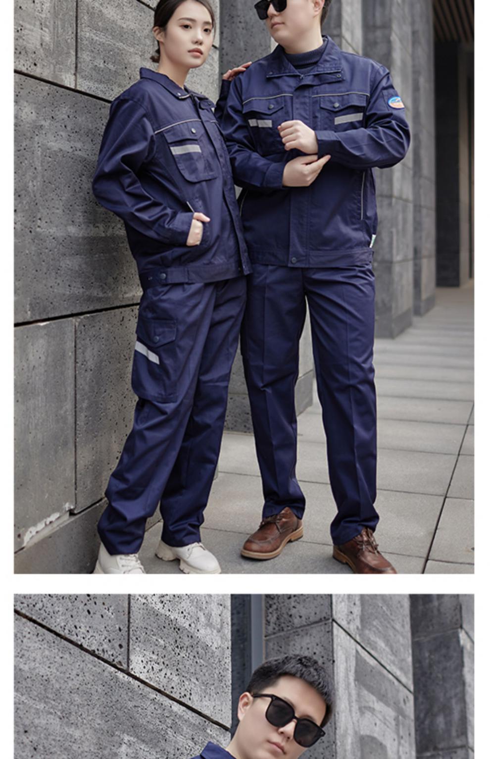 国家电网工作服国家电网电工服电厂劳安服导电丝服危险化学品电力工作
