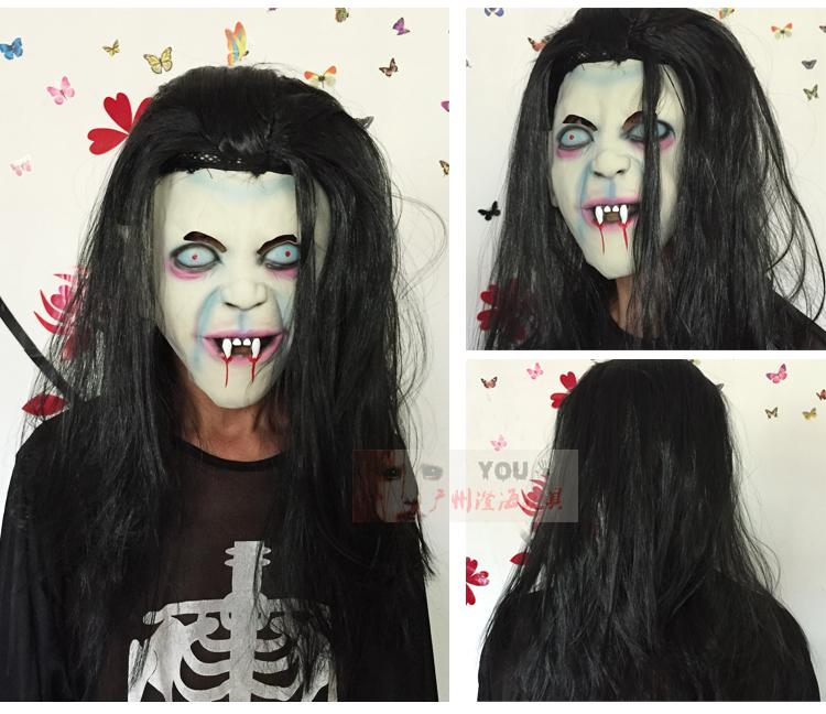 愚人节惊吓面具 惊吓白发魔女流血吸血鬼吓人贞子密室逃脱面具鬼脸