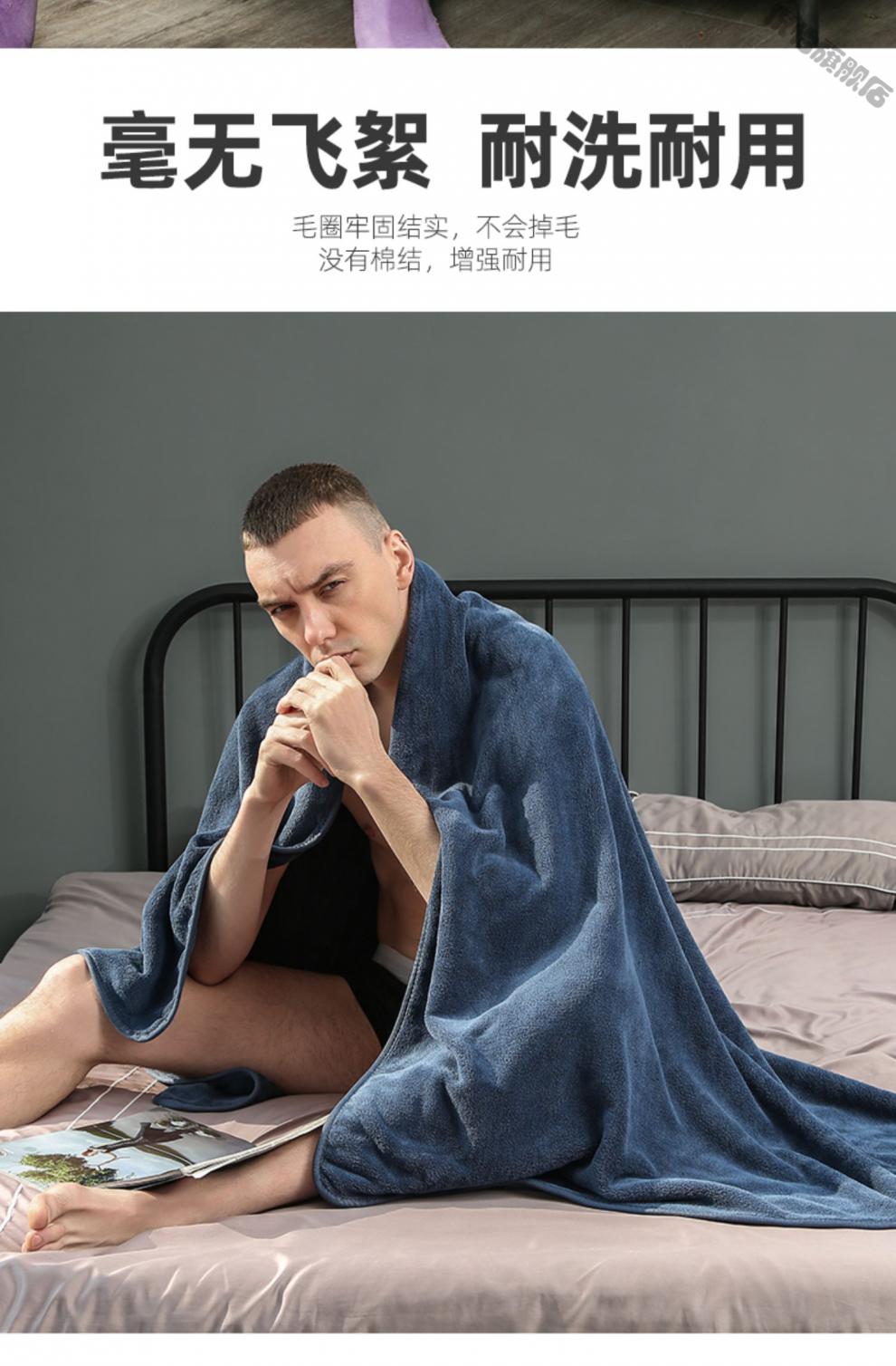 新款浴巾男士超大家用情侣可穿裹巾比纯棉吸水速干大毛男专用典雅白