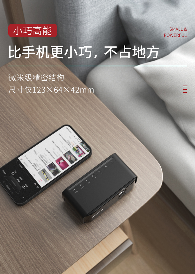 huawei华为手机适用投影仪家用便携式自动对焦手机一体机高清卧室投墙