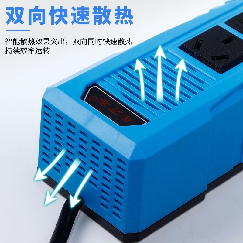 鸿艺车品车载12v24v转220v转换器多功能货车汽车用插座充电器型方块