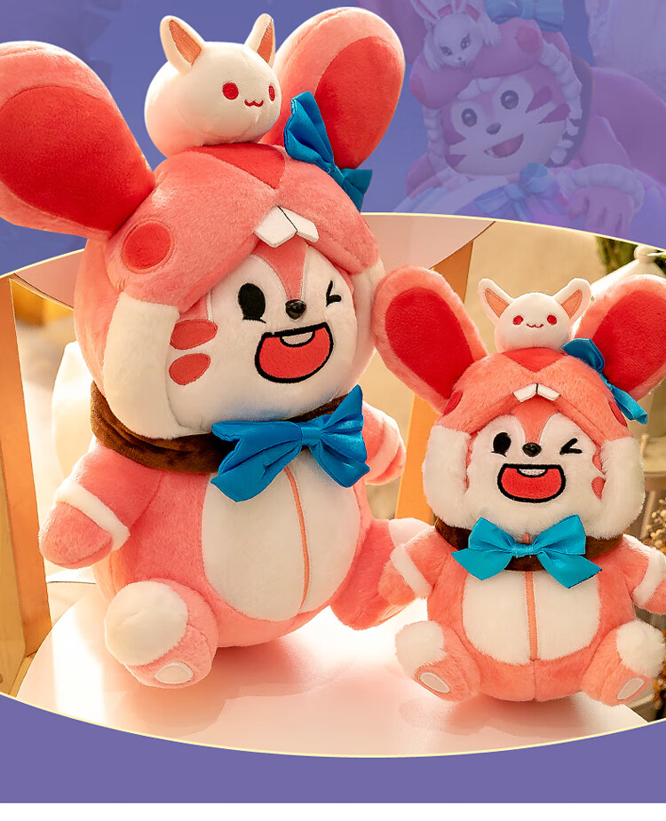 万代 王者荣耀梦奇公仔梦琪玩偶儿童抱枕男生款游戏周边毛绒玩具大