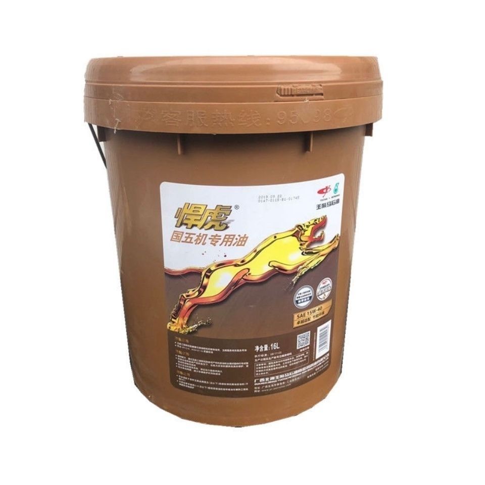 玉柴悍虎国五专用机油15w4016l国五车专用机油国五机油焊虎国五16升