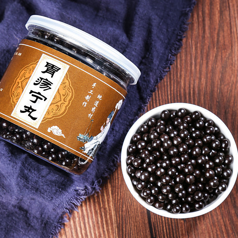 胃肠宁丸北京同仁堂原材料陈李济胃疡宁散1瓶装